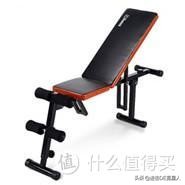 家庭健身训练计划及器材清单,最有效家庭健身动作