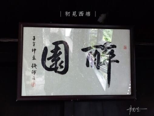 嘉兴市西塘古镇一日游,嘉善西塘古镇一日游攻略