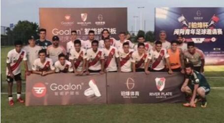 铂烽体育呼吁助力武术入奥推动中阿文化融合发展