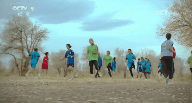 这几个*疆新**少女的梦想被拍成纪录片，登上央视！简直太攒劲了