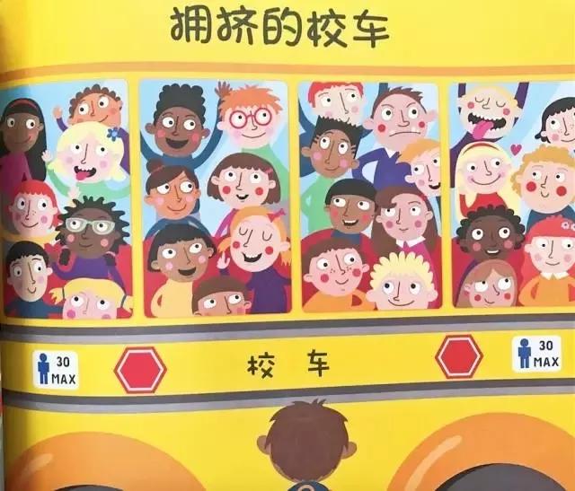 什么游戏能锻炼孩子的专注力,适合大孩子的专注力游戏