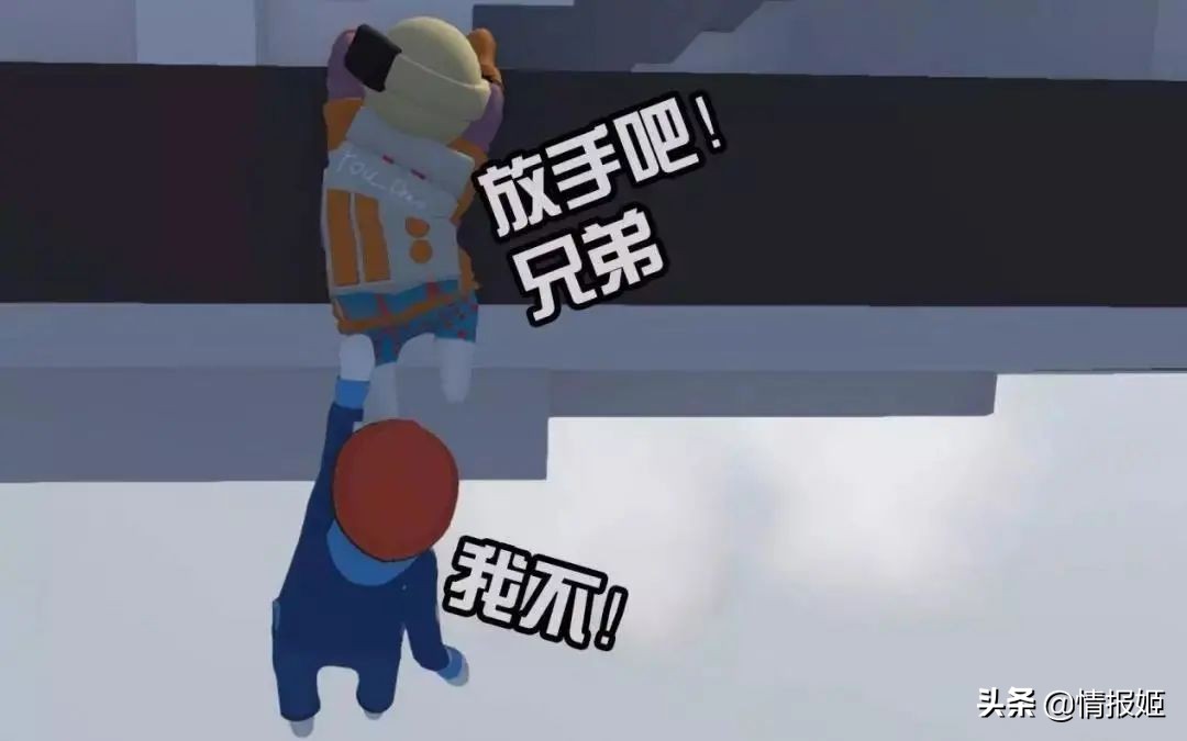 学习英语六级的游戏,英语四六级游戏