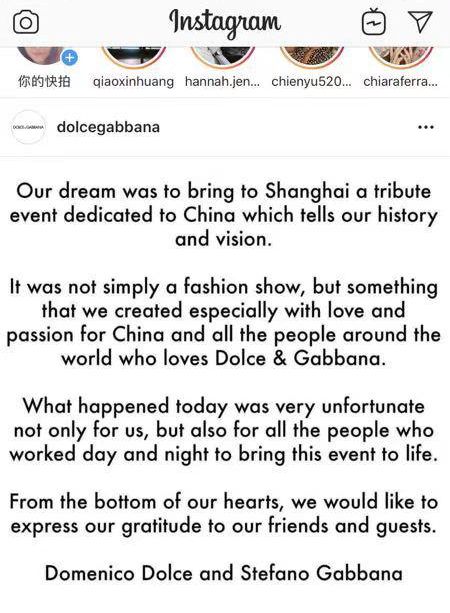 dg创始人微博道歉视频,dg创始人道歉内容