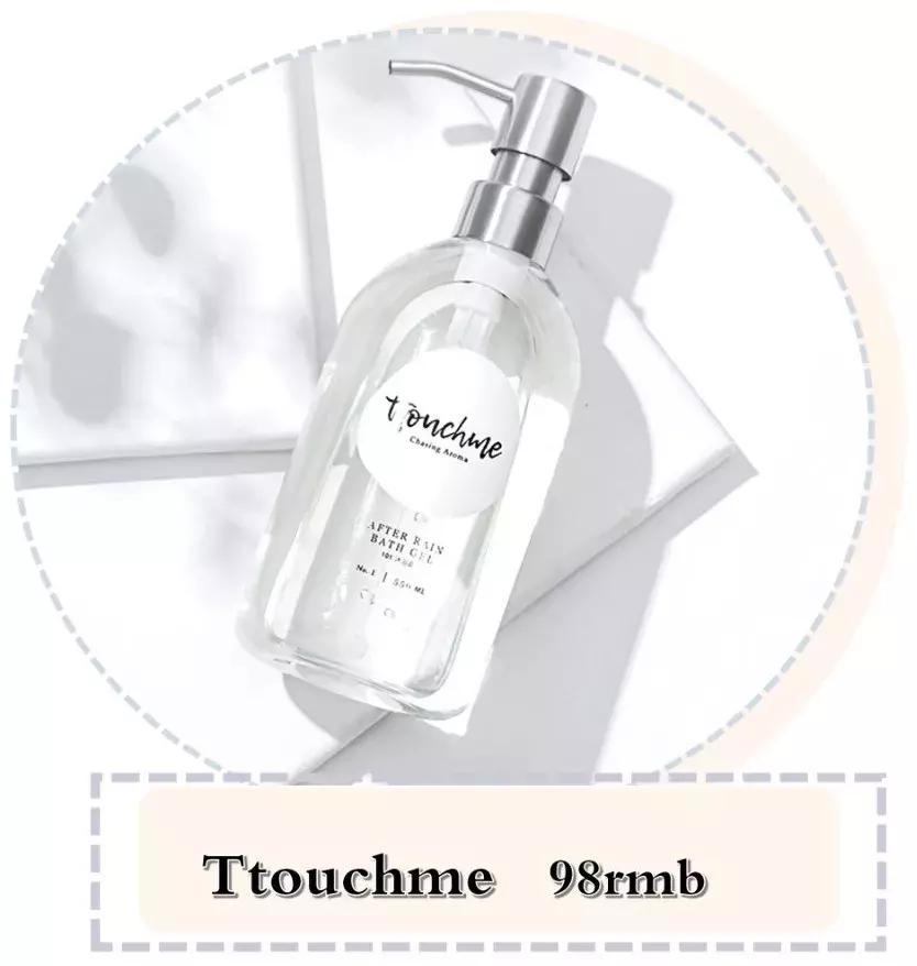 5款超好闻的沐浴露香到离谱,又好用又优惠又喷香的沐浴露