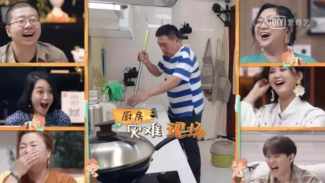 做家务的男人大型翻车现场！别拦我，我能吐槽24小时