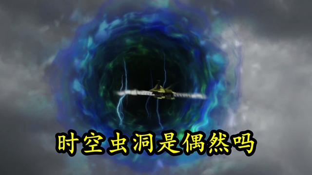 特利迦第一集情报图,盘点特利迦里的所有怪物