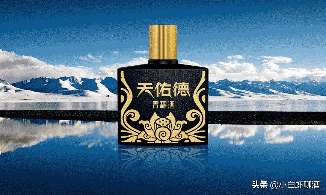 青海最好喝的五种酒,青海比较畅销的酒