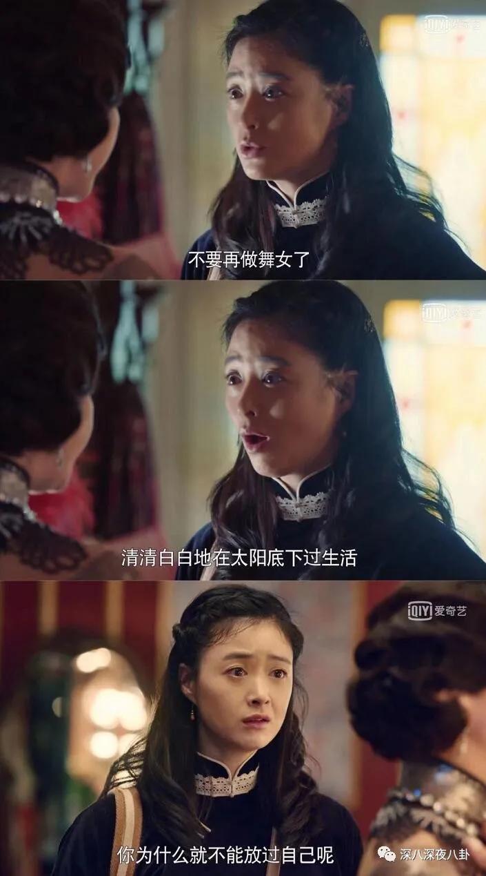 鐜嬩竴鍗氫笉鎵涘墽,榛勬櫙鐟滀笉鎵涘墽