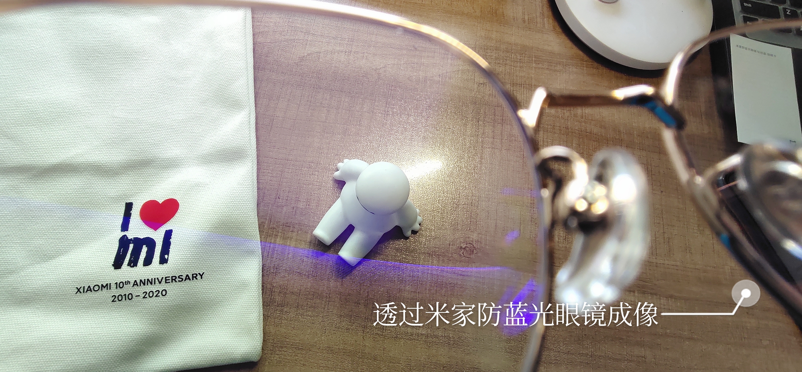 钛镁蓝光窗,钛镁防护窗图片