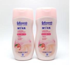 全球婴儿洗护用品排行,全球十大婴儿护肤品牌排行榜