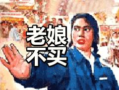 单身狗vs情侣过情人节,单身狗情人节打王者