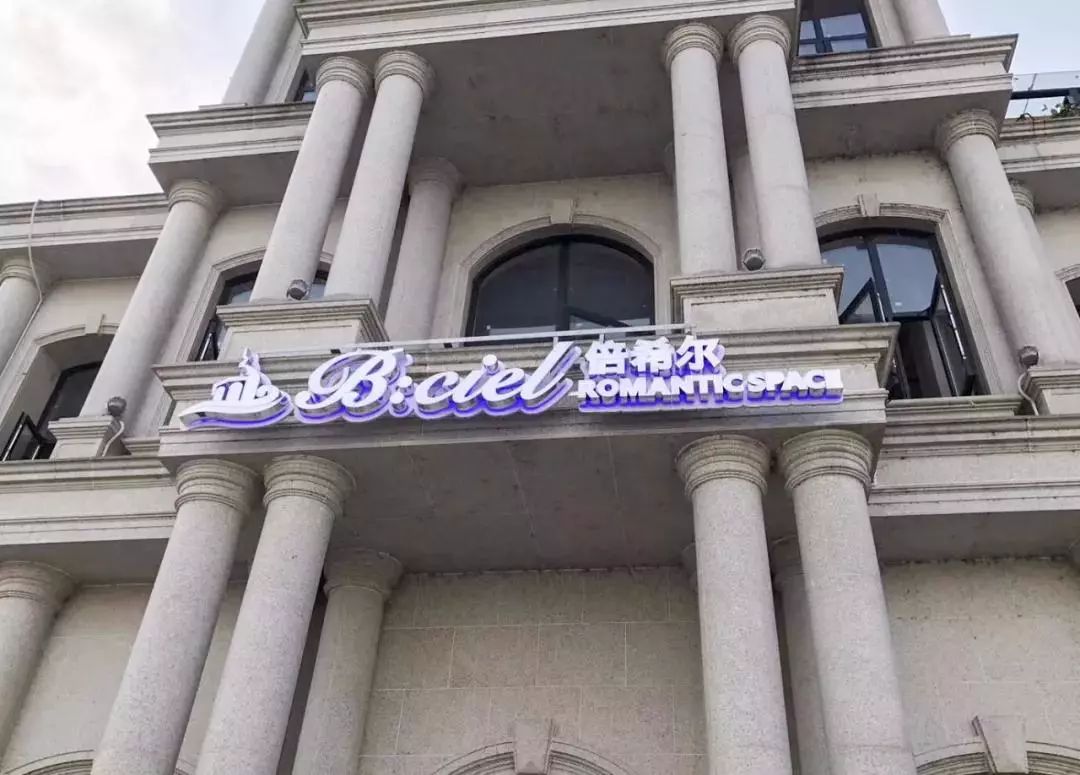 长沙聚餐好的餐厅推荐学生,长沙双人约会包厢餐厅