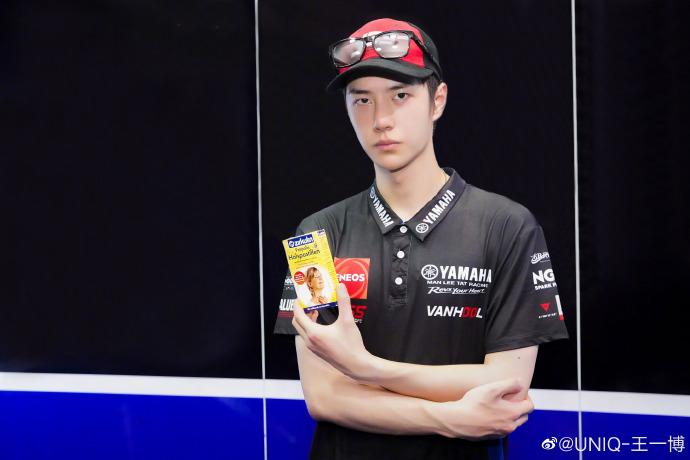 王一博双十一必买清单 (王一博夏日冲浪店穿什么品牌的衣服)