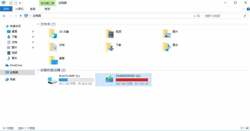 苹果安装双系统BootCamp安装失败，拷贝Windows安装文件时出错