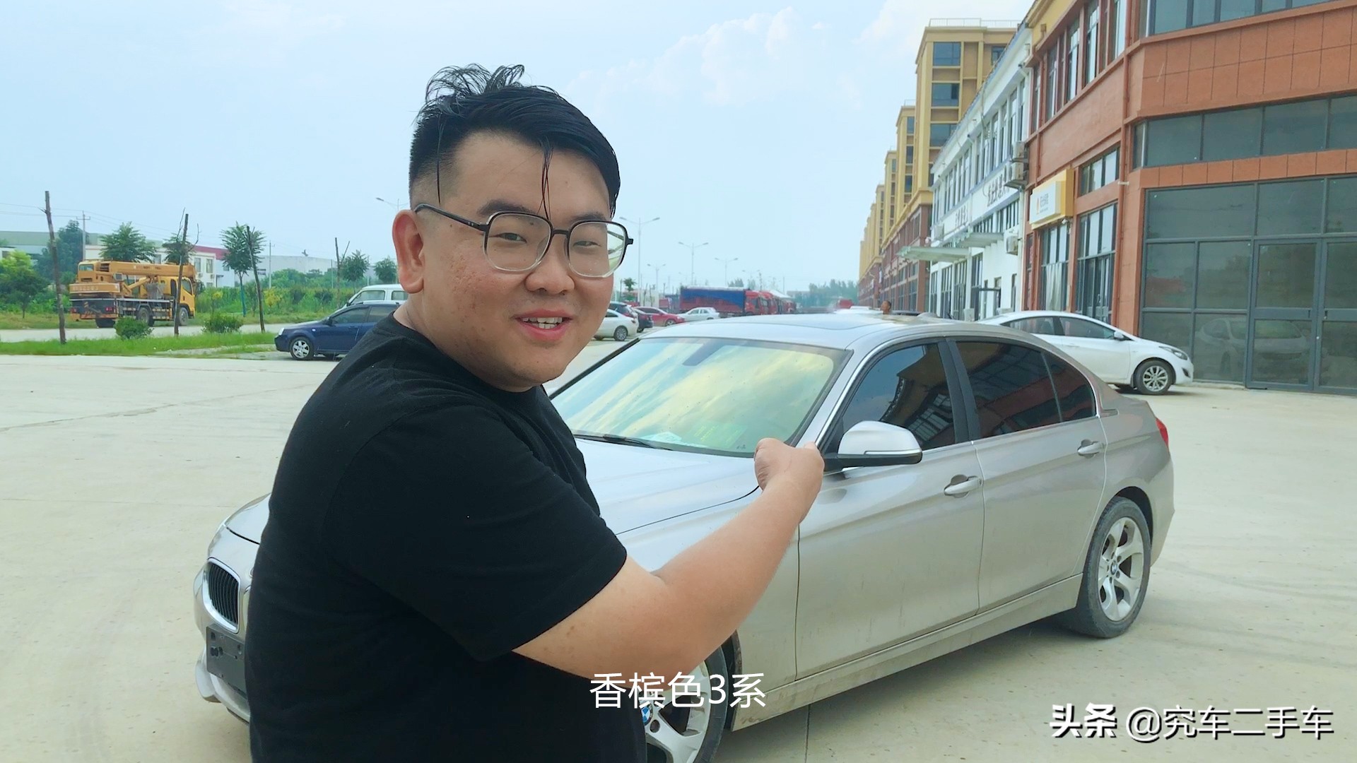 鐐庣値鐑堟棩楠岃溅,澶忔棩妗戞嬁