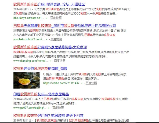 巴厘岛怎么避坑,巴厘岛跟团游有哪些坑