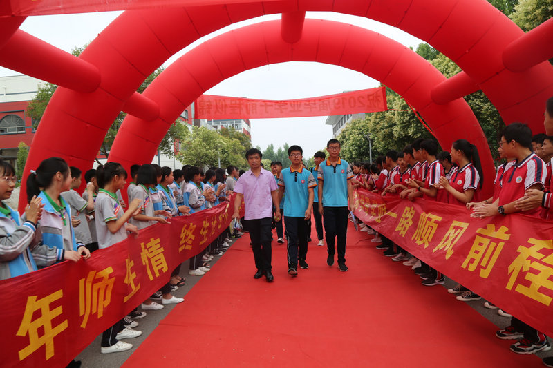 2017年益民中学,益民中学2019级