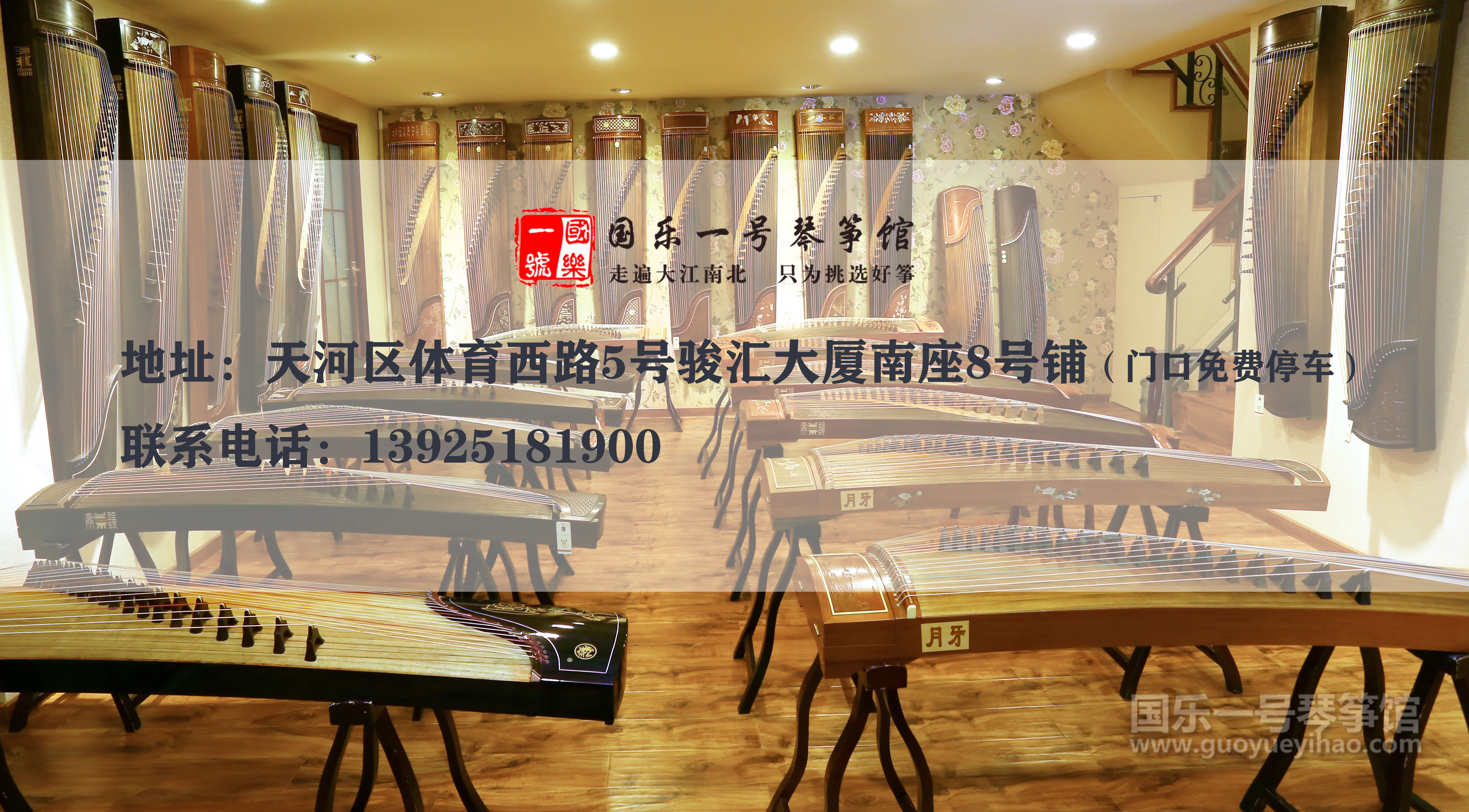 初学古筝买什么价位的古筝好,古筝的高低价格区分在哪里