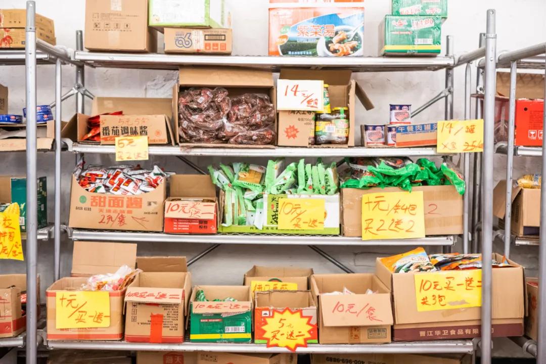 天津最大的特产批发市场在哪,天津最大的土特产批发市场