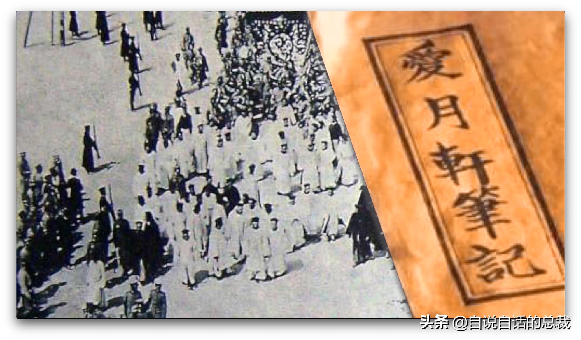 最奢侈的女人慈禧,女人什么最奢侈