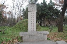 此地3000亩，只葬了一个家族，拥有10万多座坟冢，94年申遗成功