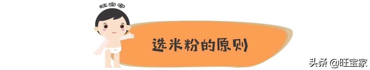 米粉怎么选炒的好吃,米粉的正确冲调方法