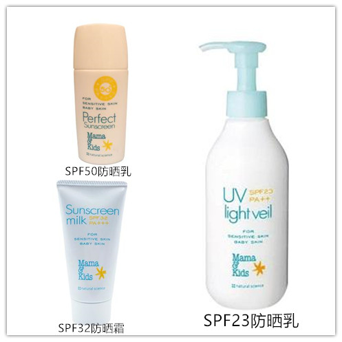 孕妇必买的3种产品,亲测好用的一些单品