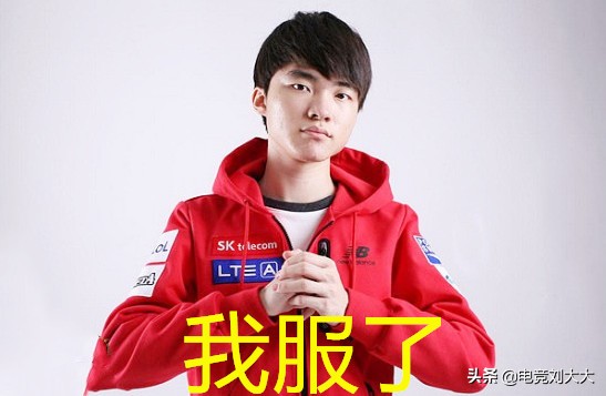 韩商言和pdd李现,韩商言原型pdd