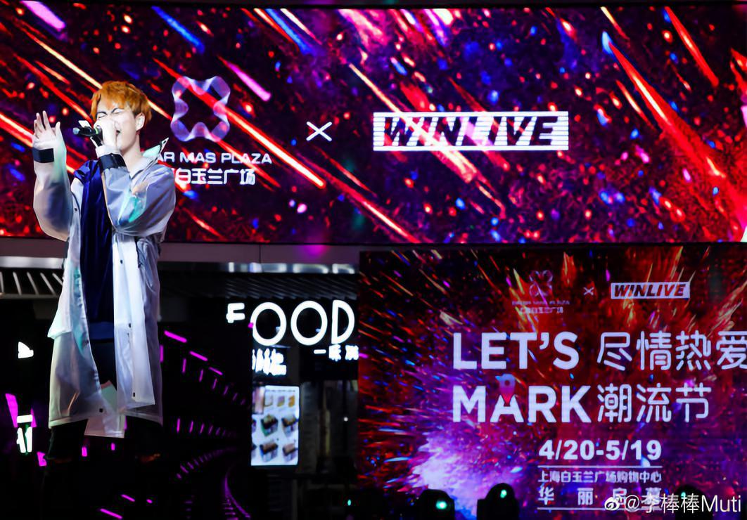 李棒棒是三棒子吗,2019年李棒棒中国新说唱