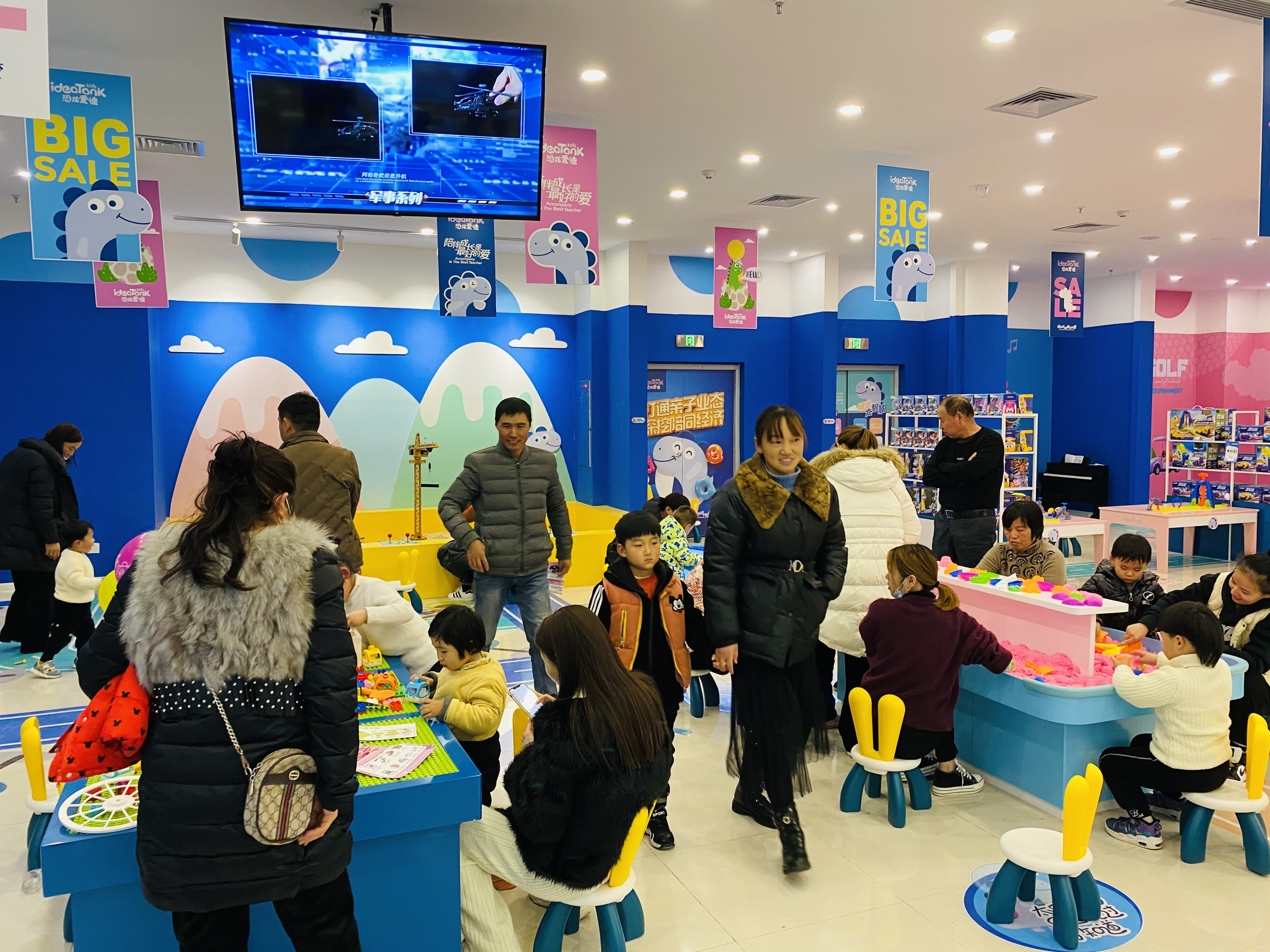 开一个玩具店能赚钱吗,开一家乐高玩具店需要多少钱