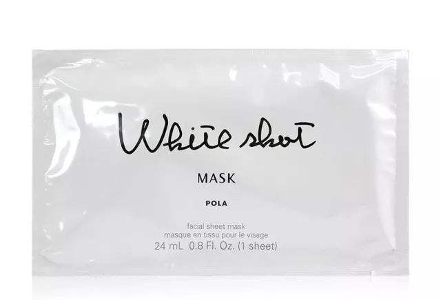 拯救熬夜学生党面膜,拯救熬夜肌的面膜第一名