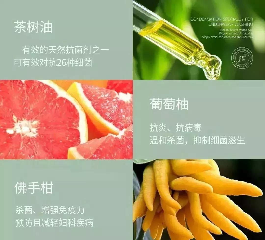 女生的*裤内**到底有多脏？关于*裤内**卫生，一定要重视起来