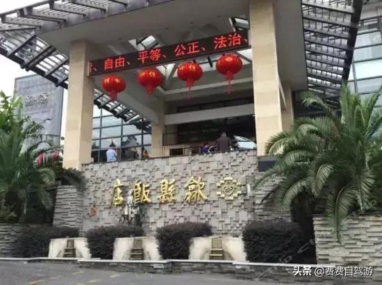 3月皖浙一号公路自驾攻略,浙皖一号公路周边自驾游