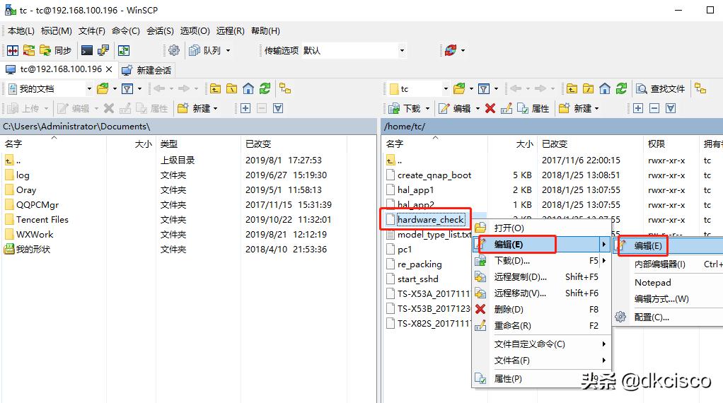 vmware虚拟机安装教程补丁,vmware虚拟机安装win21教程