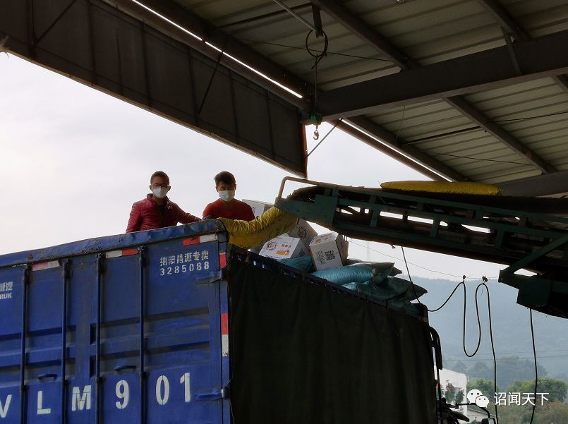 聚焦优化营商环境精准为民服务,聚焦精准服务优化营商环境