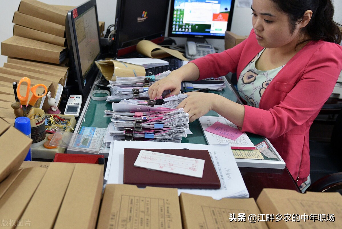 职场上被老员工说教,职场被领导训了怎么办