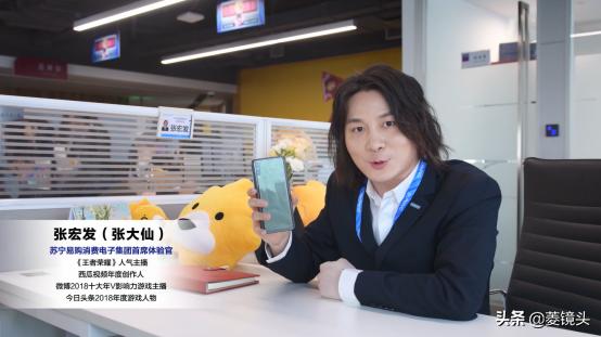 苏宁体育用品品牌入驻,苏宁三星战略