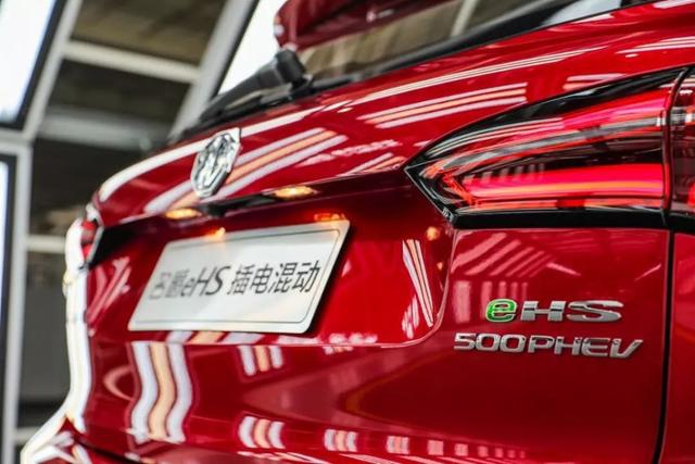 宁德上汽第四大基地,上汽宁德工厂