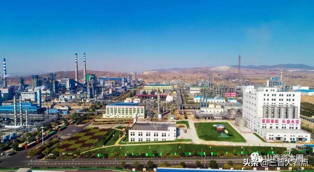 山西潞宝集团股权之争,山西潞宝集团是上市了吗