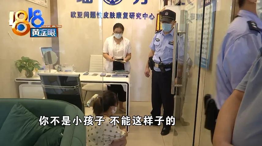 美丽分期2万补偿,美丽分期被立案时间