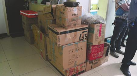 26岁女生涉集资诈骗1400万,26岁女生涉嫌集资诈骗1400万