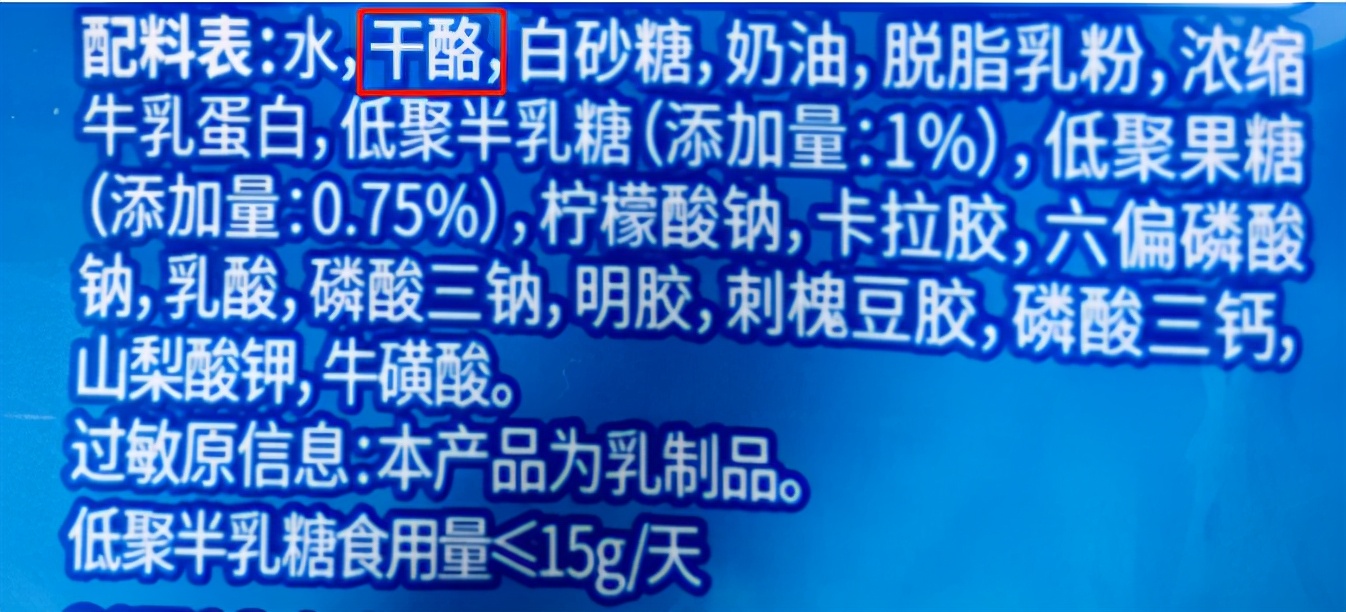 儿童补钙奶酪棒,儿童奶酪棒推荐和不推荐