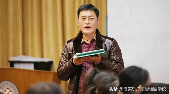 高效课堂七要素示范课,高效课堂教学交流展示