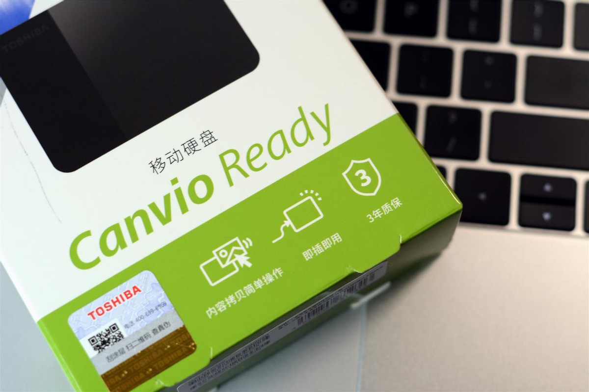东芝便携式移动硬盘推荐,东芝2.5寸1TB移动硬盘