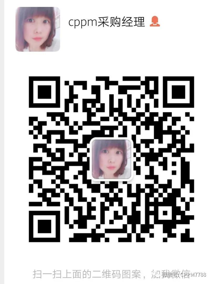 采购如何寻找优质供应商,采购如何寻找供应商和开发供应商