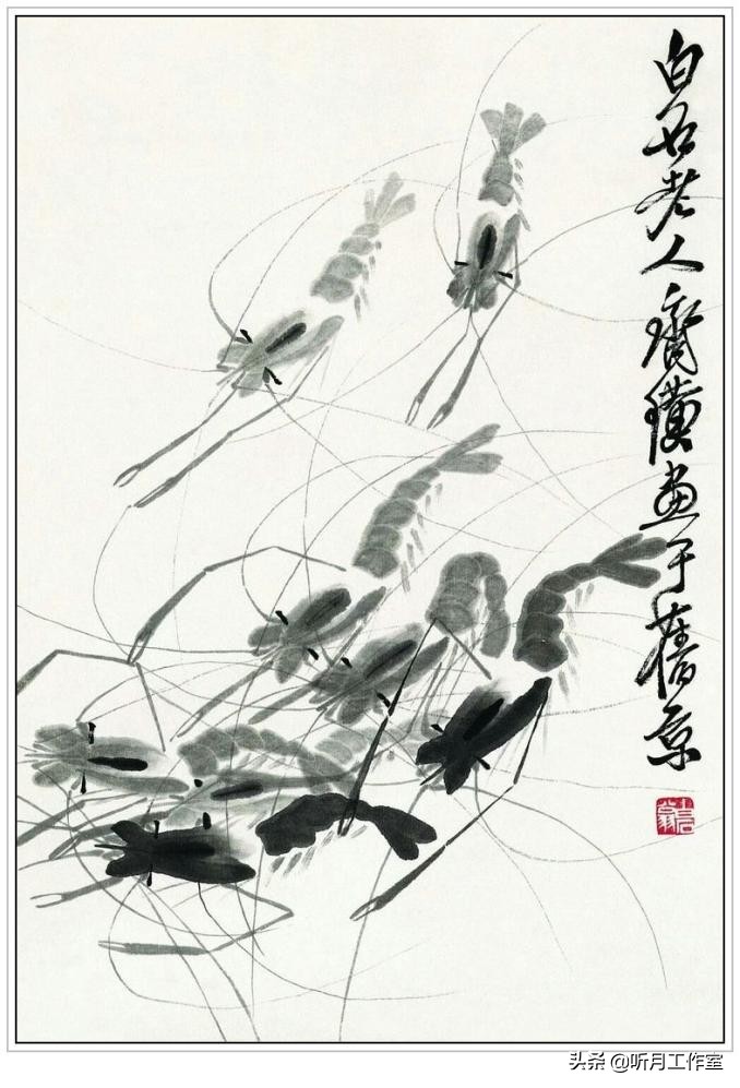 齐白石和平奖发言,齐白石人民艺术家奖项图片