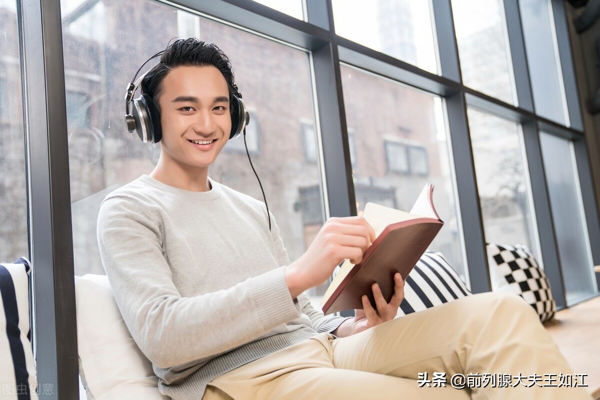 为什么他迫切地想要在冬天前把慢性前列腺炎治疗好？