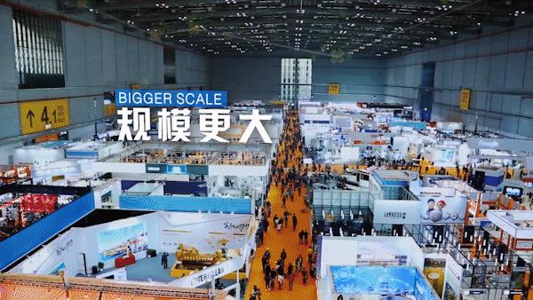 罗格朗年会,罗格朗跃展