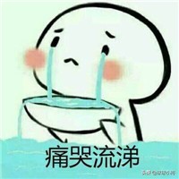 濂虫帓绮変笣娴佹唱,涓浗濂虫帓杈撶悆鍝簡