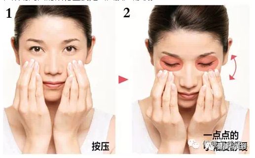 紧致眼周最好的方法,紧致眼周肌肤小妙招